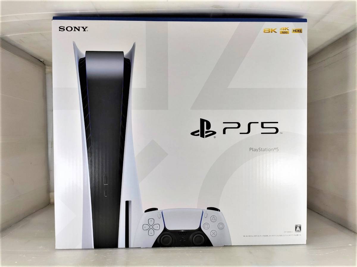 PlayStation5 新品 未使用