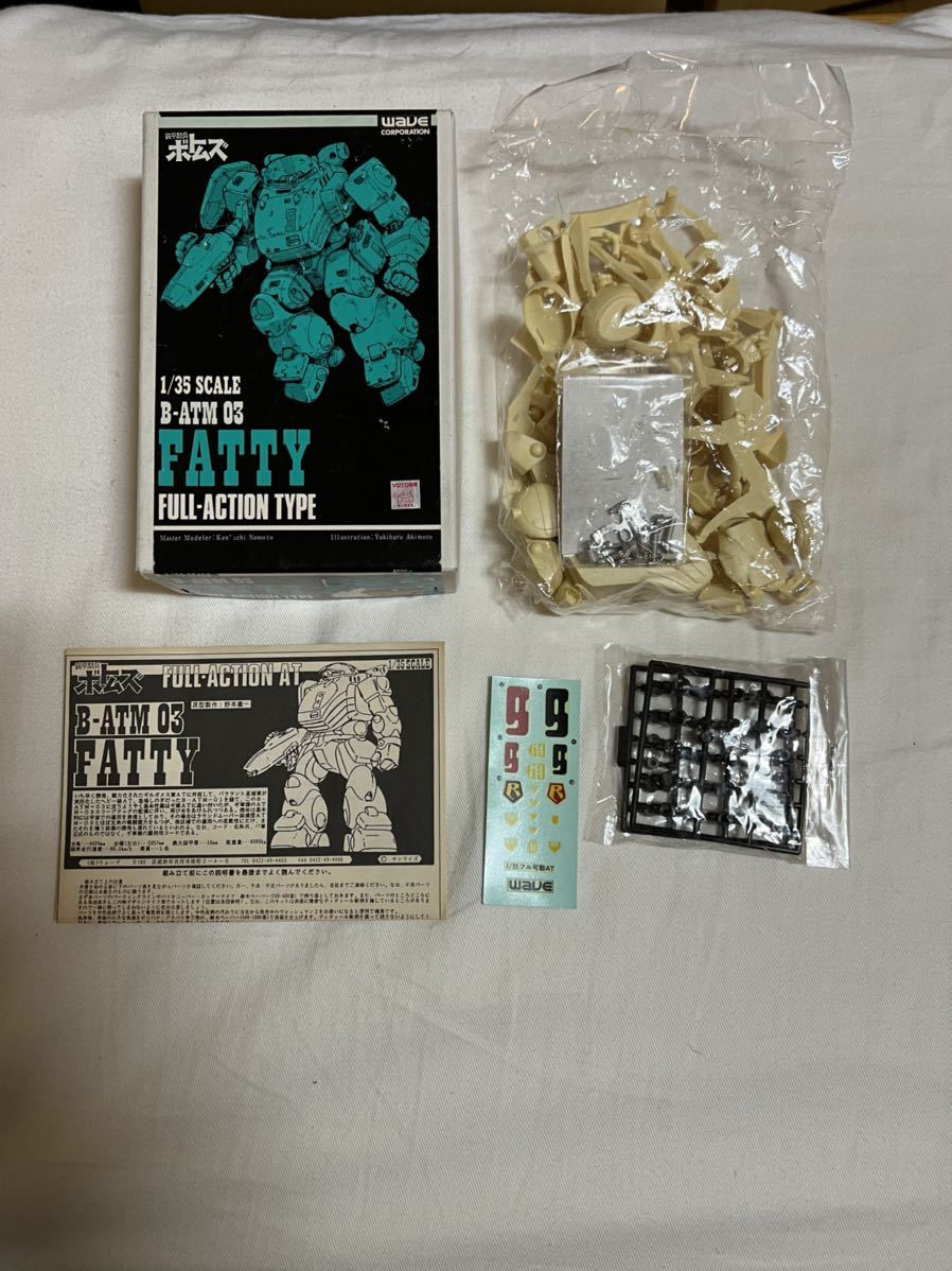 低価，お得 wave ファッティー ボトムズ ガレージキット 野本憲一さん原型(装甲騎兵ボトムズ)｜売買されたオークション情報、yahooの商品情報をアーカイブ公開 - オークファン 装甲騎兵ボトムズ