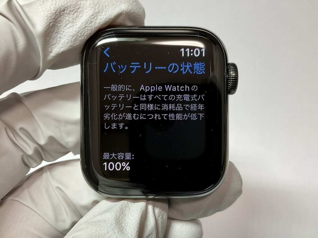 Apple Watch Series 5 GPS+Cellular モデル 40mm スペースブラックステンレススチールケース バッテリー100% Apple Watch 0 (UK) Preloved Ceramic