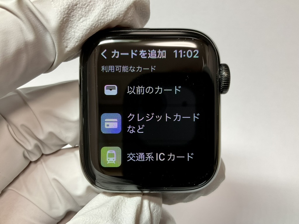 Apple Watch Series 5 GPS+Cellular モデル 40mm スペースブラックステンレススチールケース バッテリー100% Apple Watch 0 (UK) Preloved Ceramic