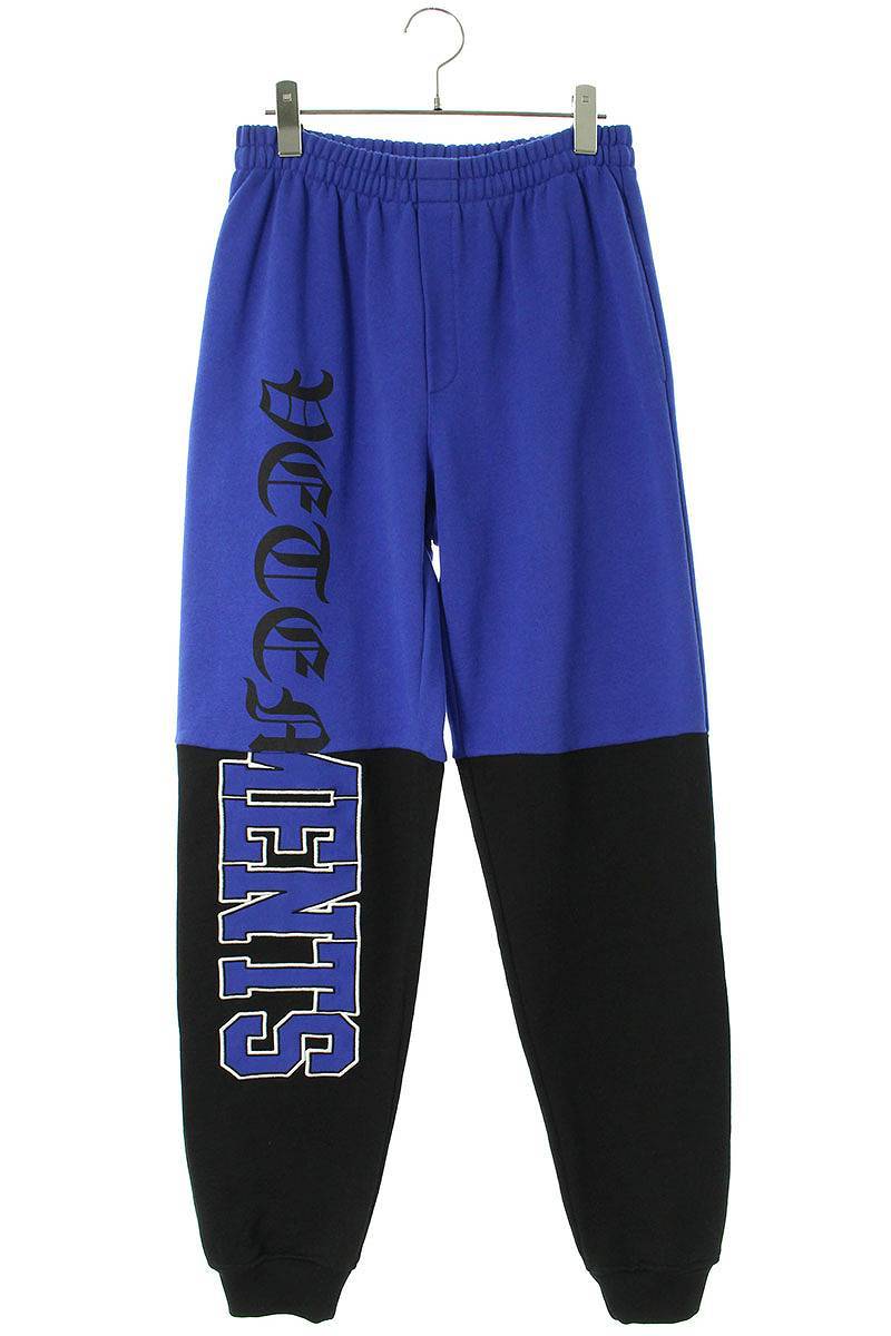 ヴェトモン VETEMENTS 21SS ME51PA980N サイズ:XS カットアップロゴ 