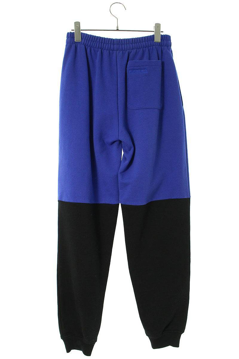 ヴェトモン VETEMENTS 21SS ME51PA980N サイズ:XS カットアップロゴ 