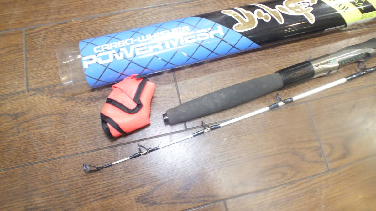ダイワ CW パワーメッシュ ビシ舟 100号 160 ロッド 釣竿 中古(ダイワ