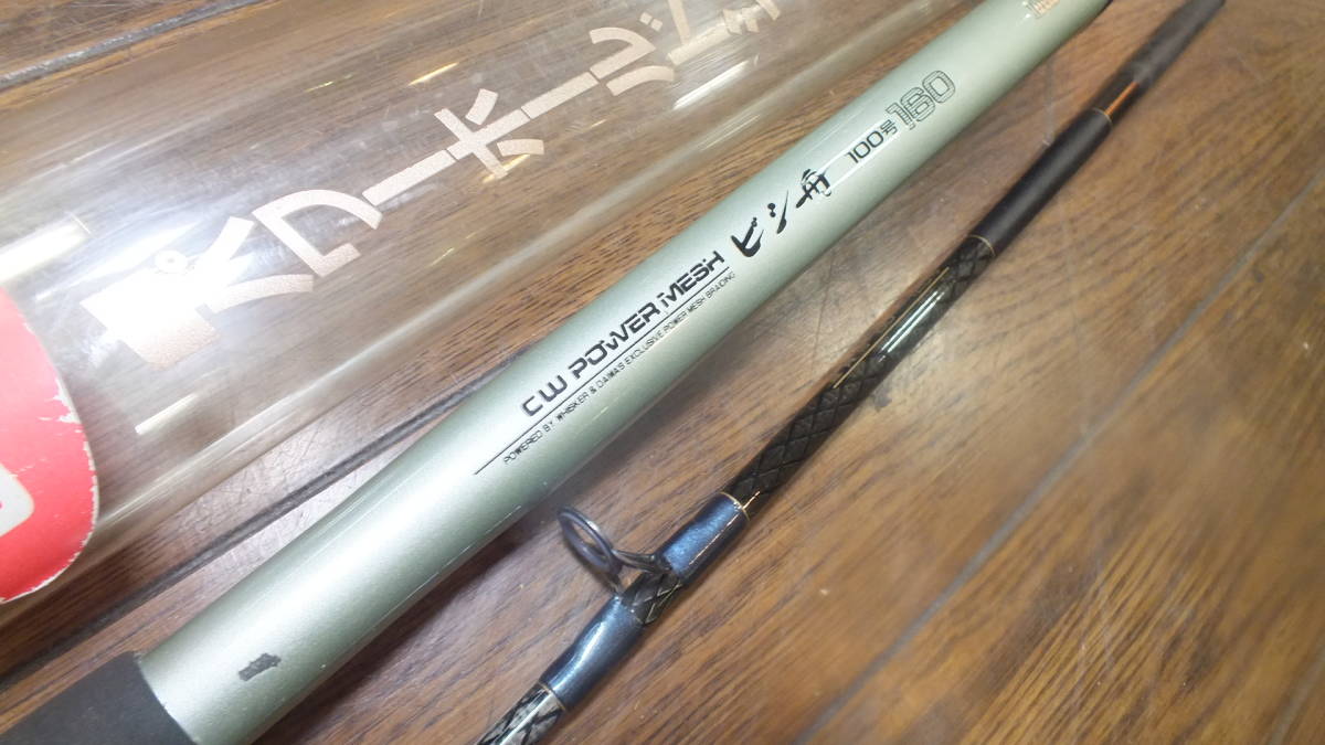 ダイワ CW パワーメッシュ ビシ舟 100号 160 ロッド 釣竿 中古(ダイワ