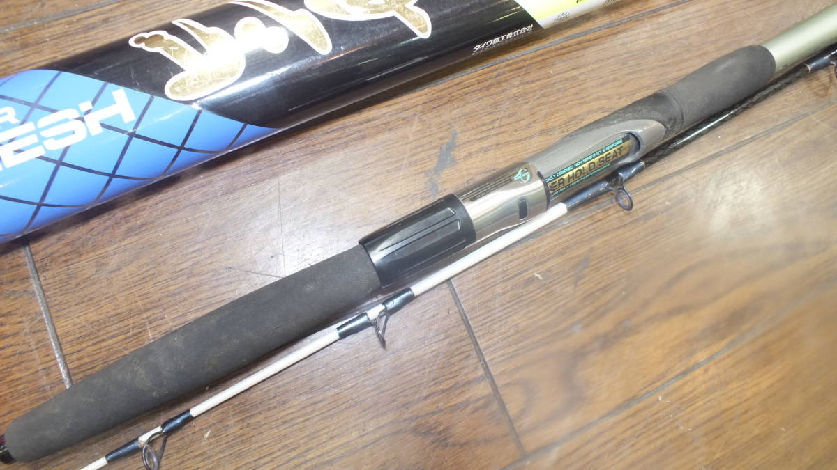 ダイワ CW パワーメッシュ ビシ舟 100号 160 ロッド 釣竿 中古(ダイワ