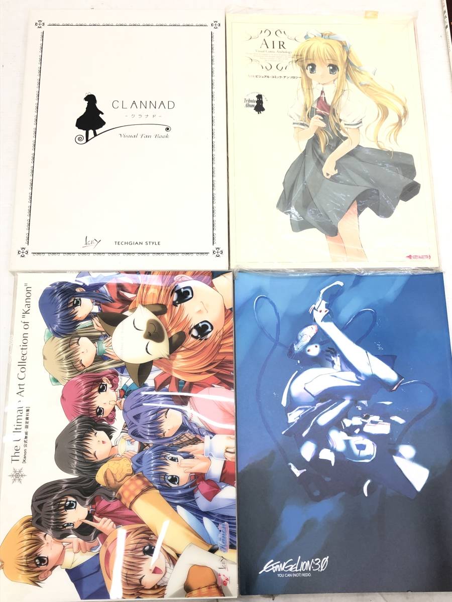key クラナド AIR 『Kanon』『AIR』『CLANNAD』はなぜ長く愛されるのか