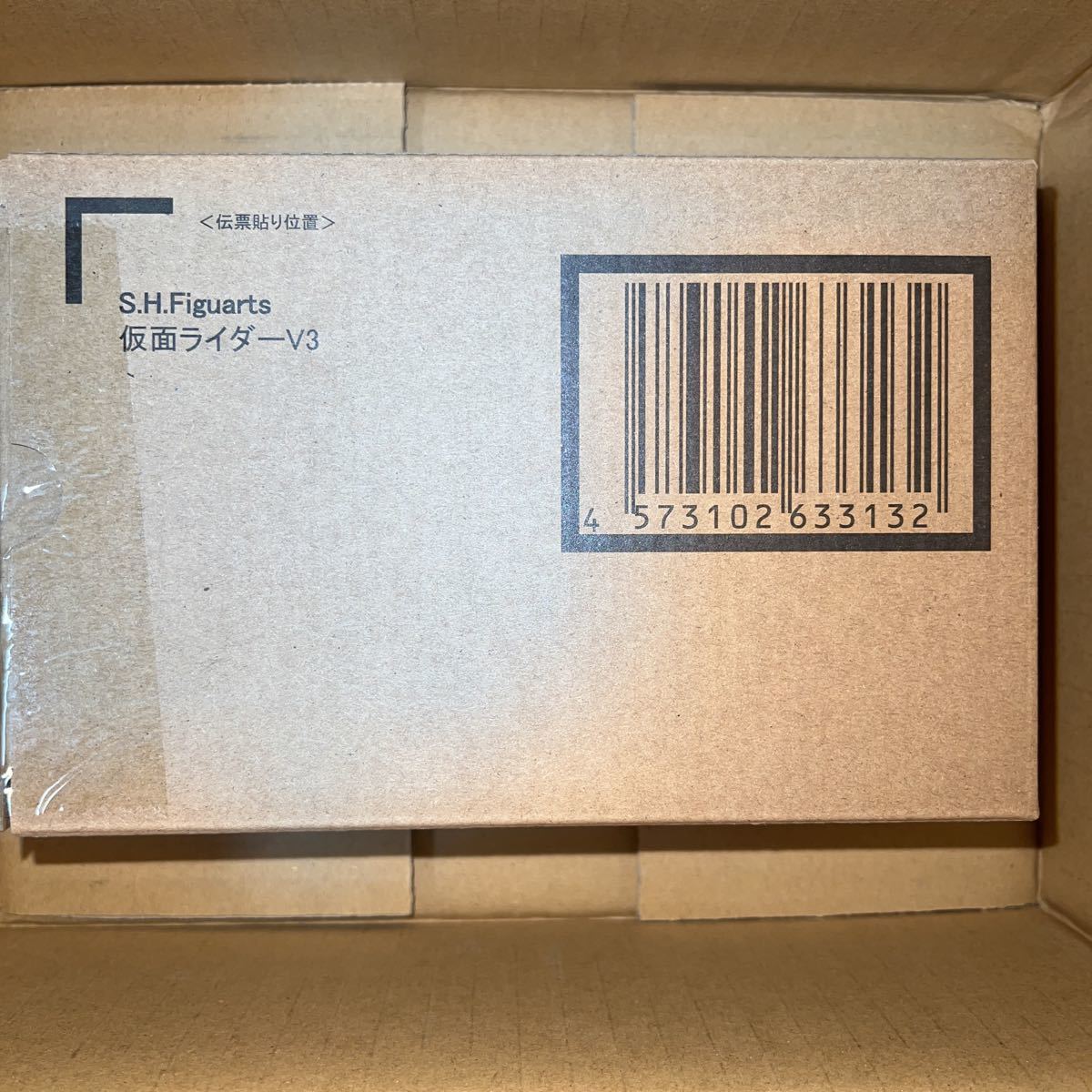 お買い得，品質保証】 プレミアムバンダイ限定 S.H.Figuarts（真骨彫