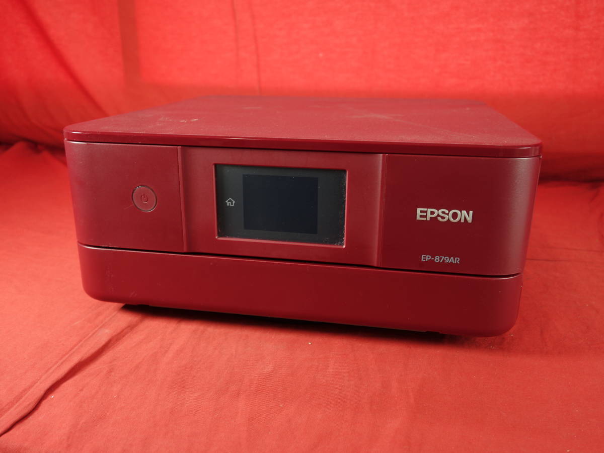 EPSON EP-879AR 【通電確認済】 中古 A4 インクジェットプリンタ 複合