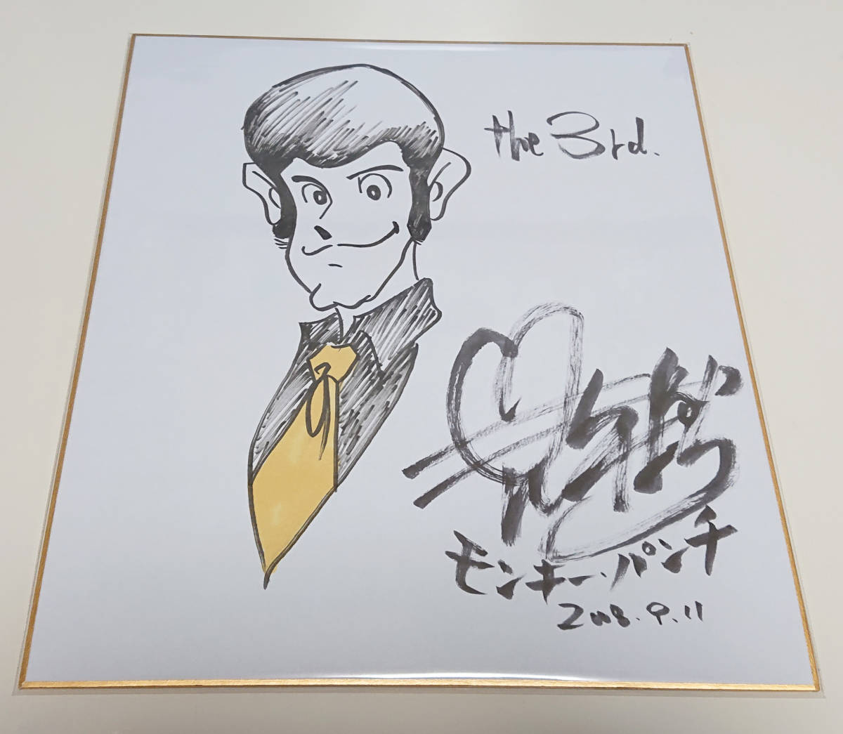 最終出品】モンキー・パンチ ルパン三世 直筆サイン色紙 (サイン 