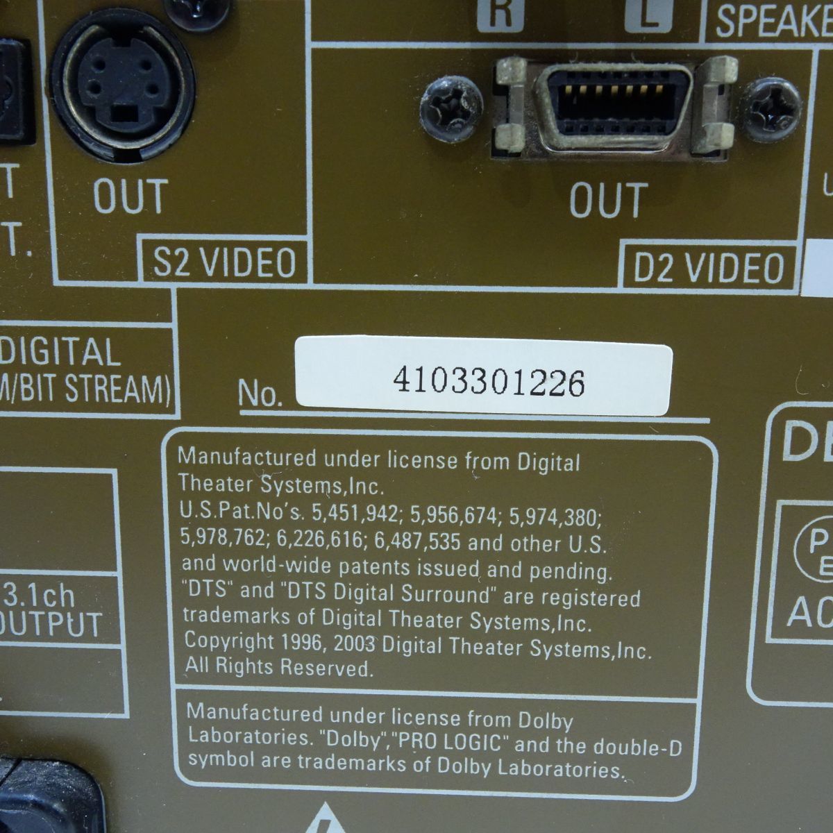 102 DENON デノン システムコンポ MD/CD/DVD D-ME55DV ジャンク品(システムコンポ)｜売買されたオークション情報 ...