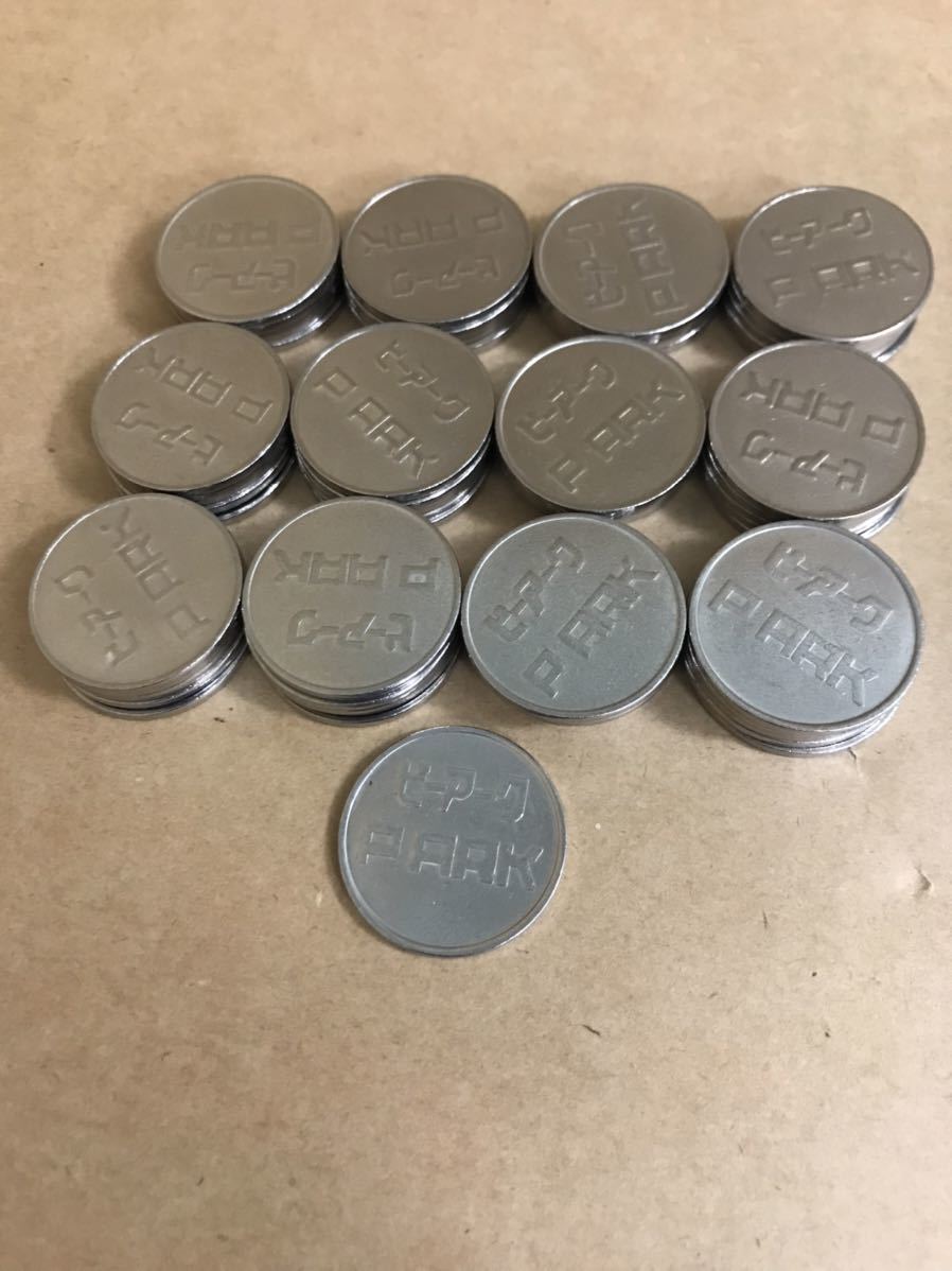 25πメダル 約1500枚 パチスロ メダルゲーム メダル メダル投入口 25π