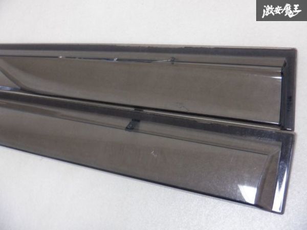 売り切り! IMPUL インパル FC26 C26 セレナ ハイウェイスター 前期 