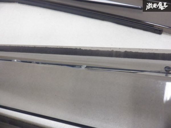 売り切り! IMPUL インパル FC26 C26 セレナ ハイウェイスター 前期 