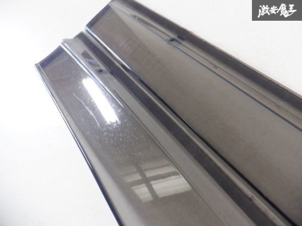 売り切り! IMPUL インパル FC26 C26 セレナ ハイウェイスター 前期 