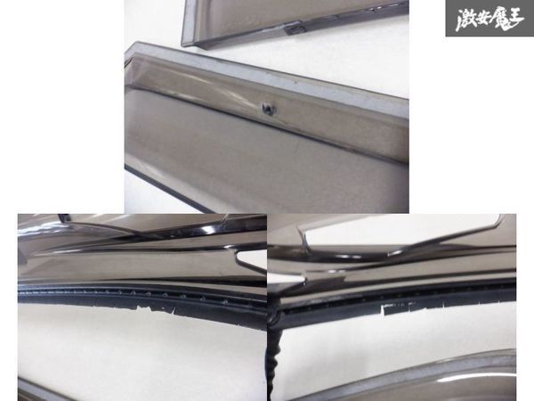 売り切り! IMPUL インパル FC26 C26 セレナ ハイウェイスター 前期 