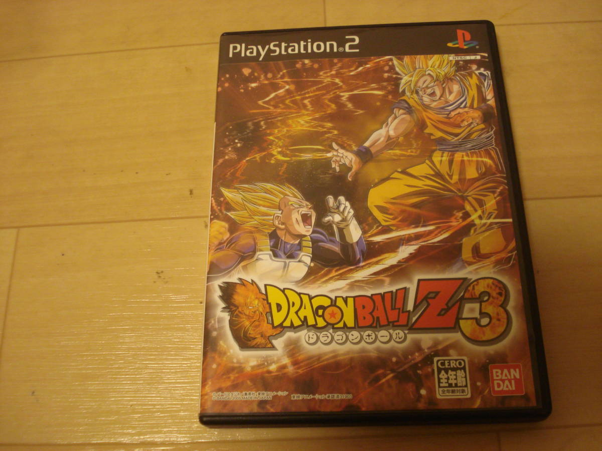 ドラゴンボールz3 Ps2の値段と価格推移は 93件の売買情報を集計したドラゴンボールz3 Ps2の価格や価値の推移データを公開