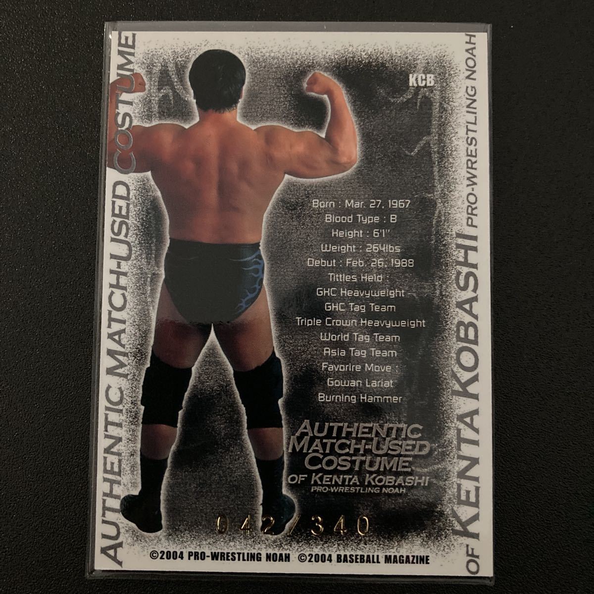 2004 BBM 小橋建太 コスチュームカード Kenta Kobashi Used Costume