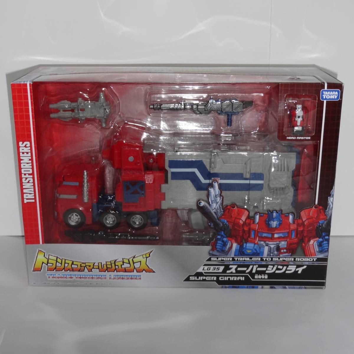 LG35 スーパージンライ　トランスフォーマー レジェンズ （中古品） 検 超神マスターフォース コンテナ コンボイ オプティマスプライム