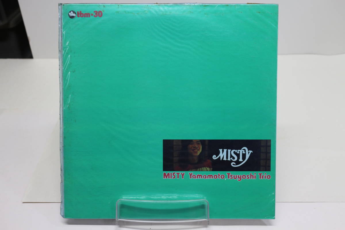  TK2183LP LP 山本剛トリオ/ミスティ misty 激レア ｔｂｍ 30 スリー ブラインド マイス レコード 小冊子 ライナー 和ジャズ(ジャズ一般)｜売買されたオークション情報、yahooの商品情報をアーカイ ジャズ一般