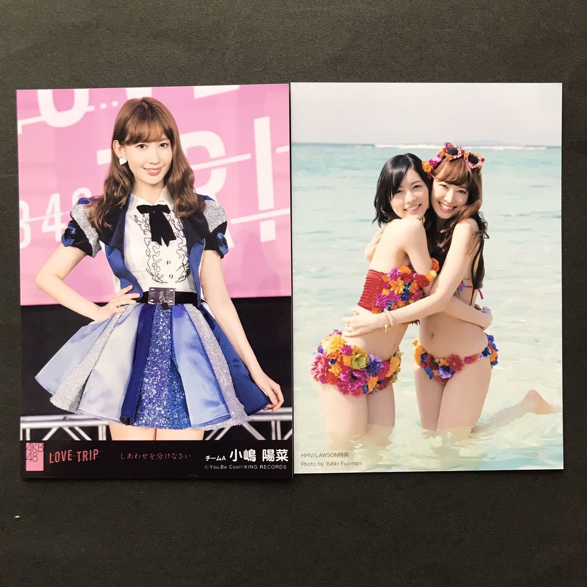 小嶋陽菜・松井珠理奈 AKB48 生写真+小嶋陽菜 劇場盤の2枚セット(AKB48