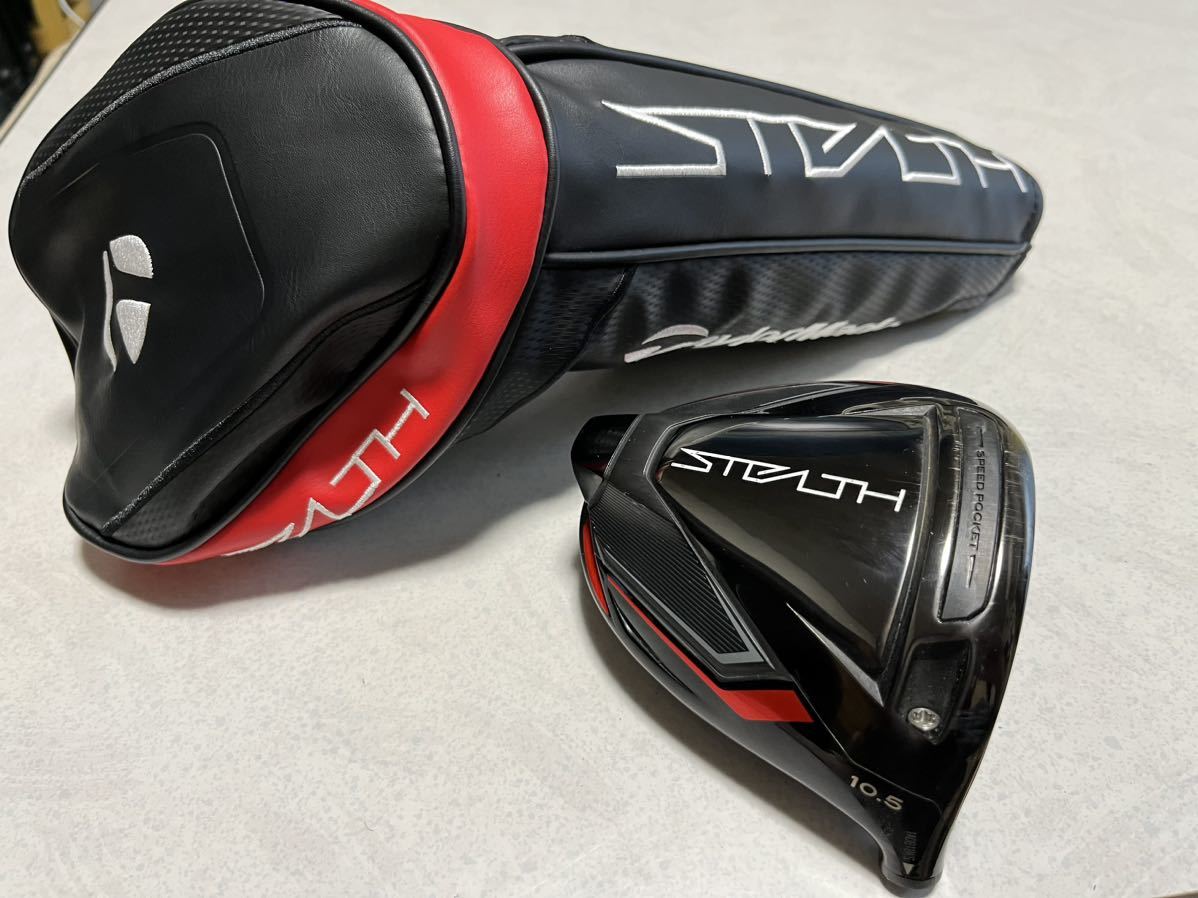 テーラーメイド ドライバー ステルス stealth 超美品 TAYLORMADE 【名