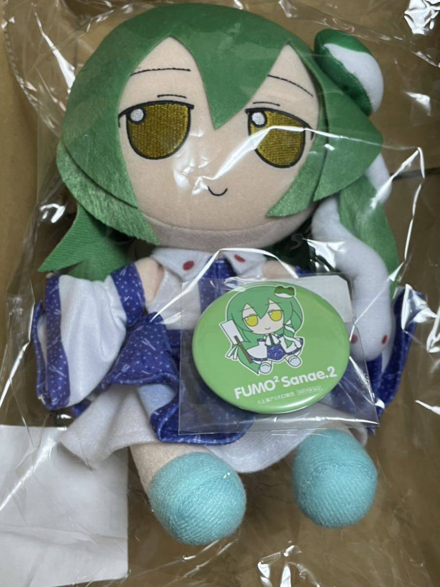 GIFT ぬいぐるみ 東方Project ふもふもふらん。 シリーズ7 フラン