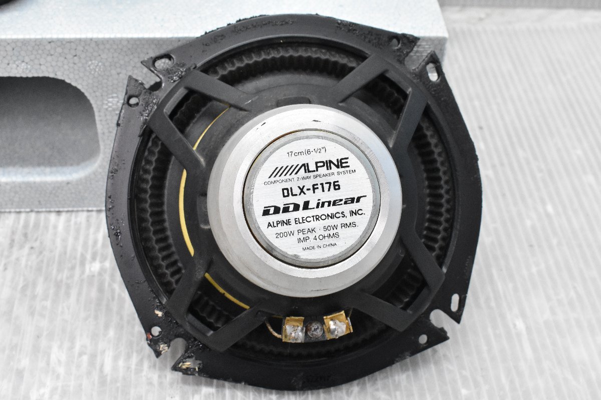 アルパイン 17cmスピーカー　DLX-F176 アルパイン DLX-F176 17センチ スピーカー セット *8 【公式通販】