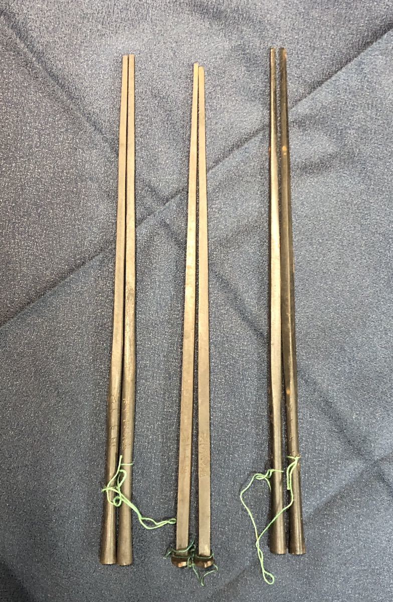 明珍風鈴 五十一代明珍宗之作 火箸風鈴 共箱付き