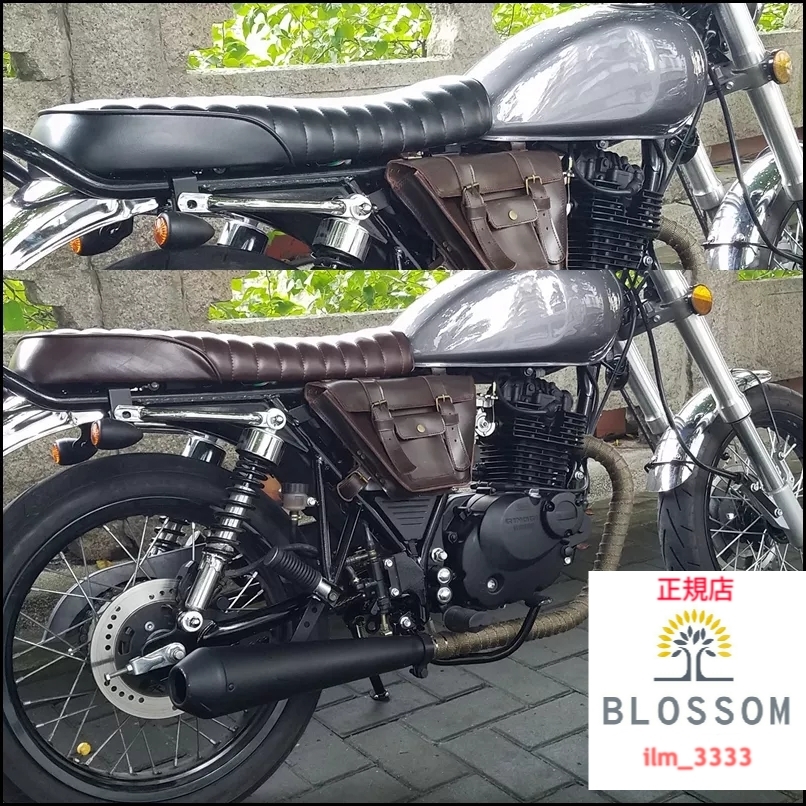 バンバン200 タックロールシート バイク 【公式通販】