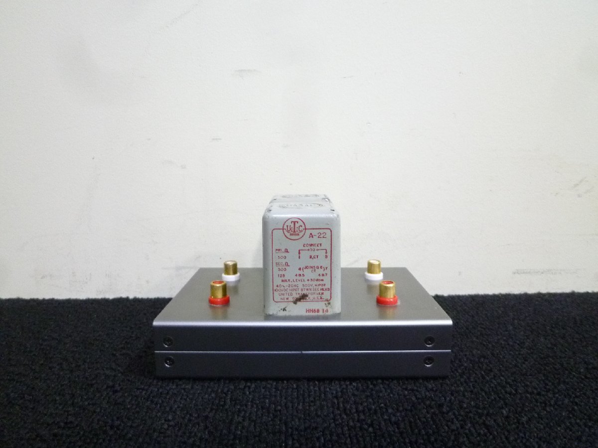 TRW/UTC A-20 CD用ライントランス TRW/UTC A-20 CD用ライントランス