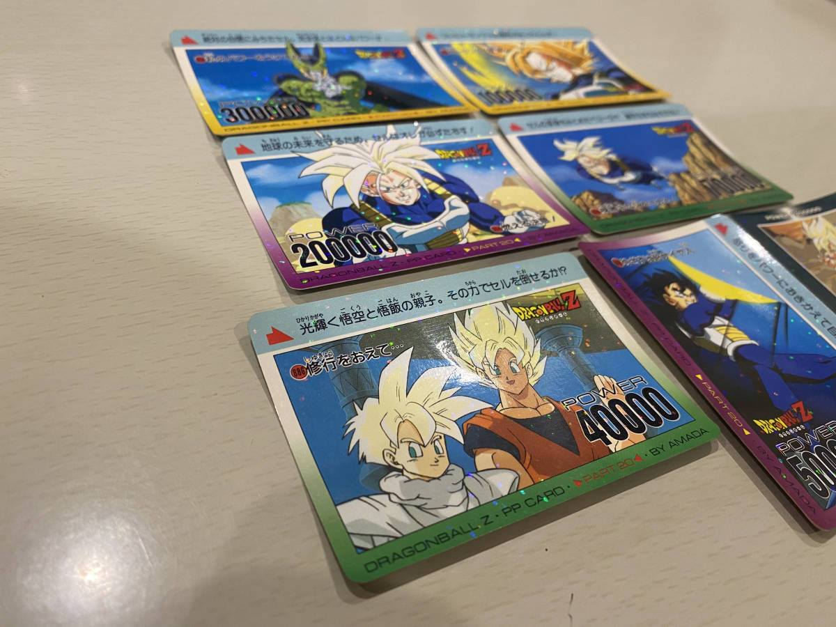 送料94円 アマダ ドラゴンボール PPカード No.858 859 860 864 874 886