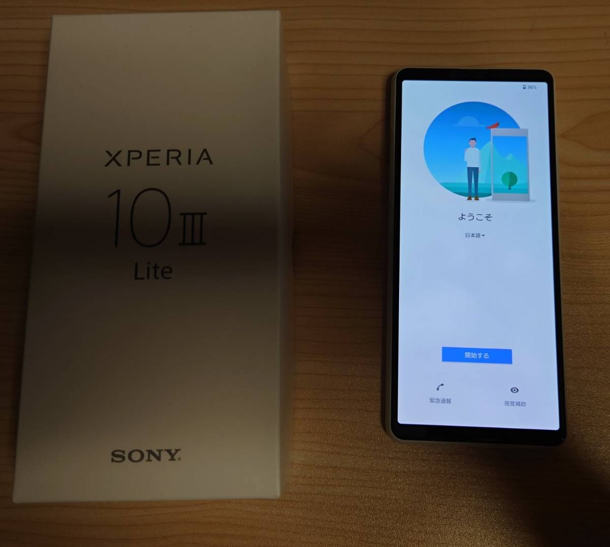 中古」 SONY XPERIA 10 Ⅲ Lite XQ-BT44 ホワイト 0 Xperia III LITE
