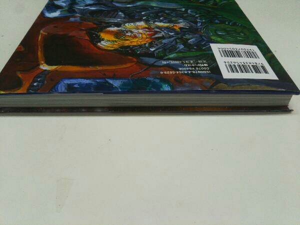 美品！】「石川賢 画集 COLLECTED PAINTINGS KEN」 復刊ドットコム