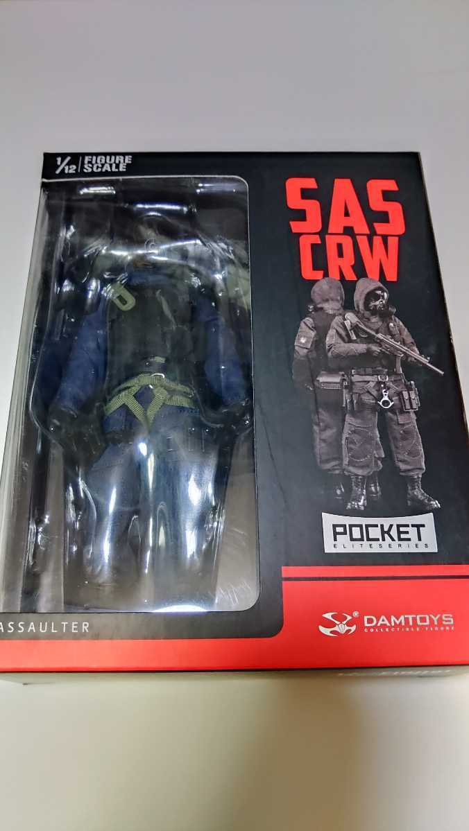 英国特殊部隊SAS CRW アサルター ポケットエリートシリーズ 1/12