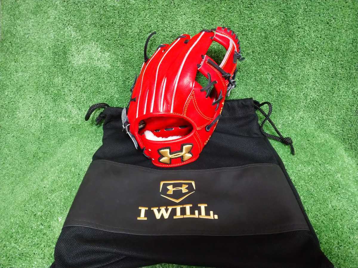 ☆オーダー☆アンダーアーマー☆