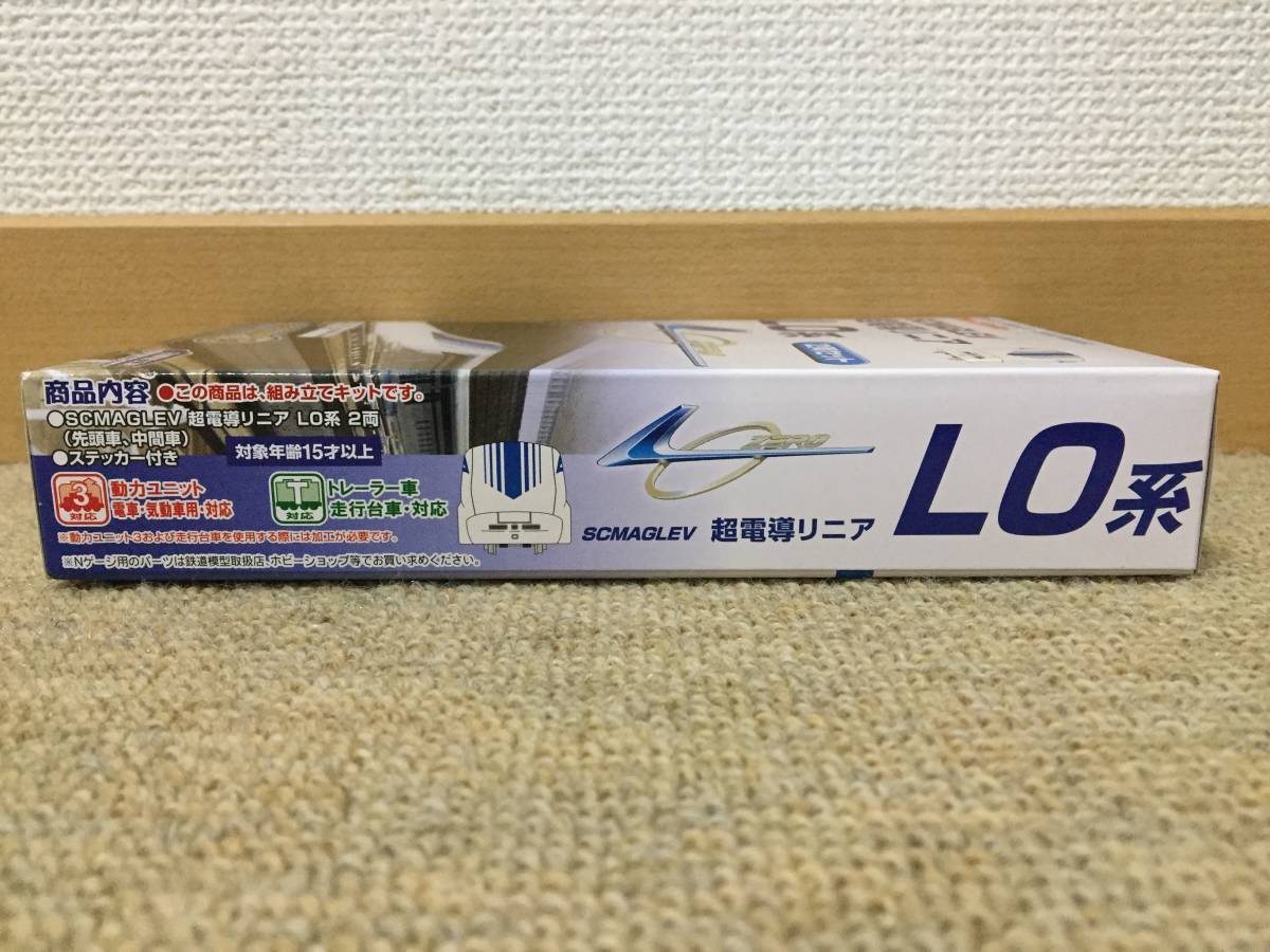 販売終了品】 Bトレインショーティー SCMAGLEV 超電導リニアL0系 2両