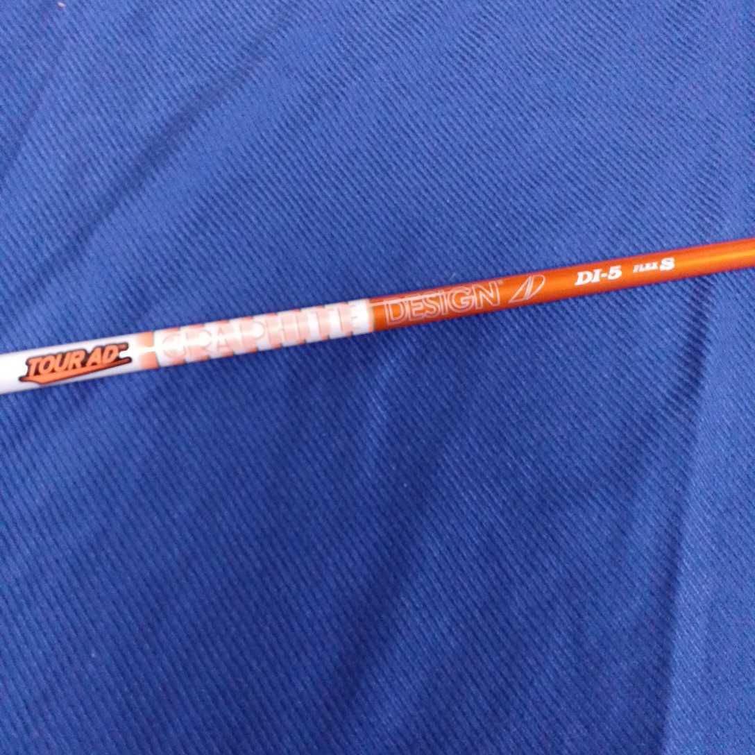 新品純正 タイトリスト スリーブ付 ツアーAD TOURAD DI-5S シャフト 日本仕様 正規品　5W用 FW用　