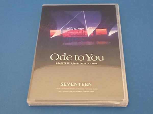 DVD SEVENTEEN WORLD TOUR 'ODE TO YOU' IN JAPAN(通常版)【Loppi・HMV