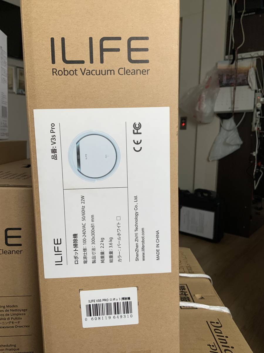 ロボット掃除機 ILIFE アイライフ V3sPro 新品未開封 型番：V3s Pro