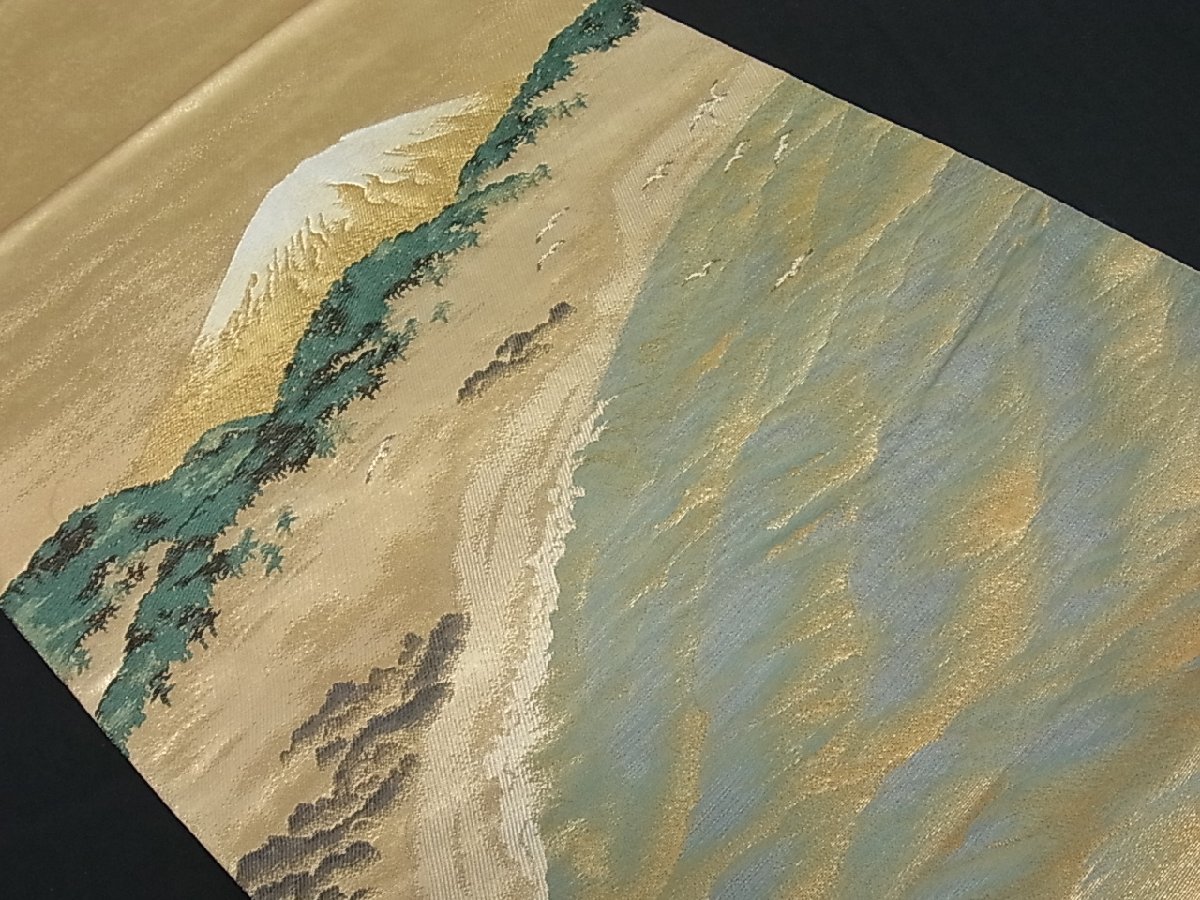 平和屋着物■近代日本画の巨匠　横山大観　じゅらく謹製　六通太鼓柄袋帯　唐織　富士山　金糸　逸品　rv4003