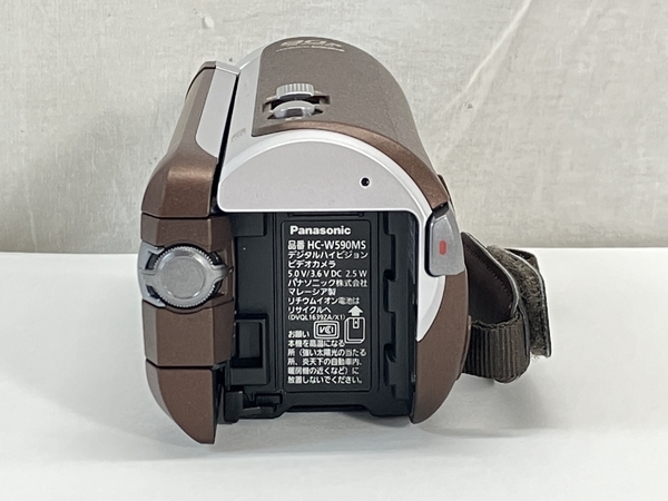 Panasonic HC-W590MS デジタルハイビジョン ビデオカメラ 64GB