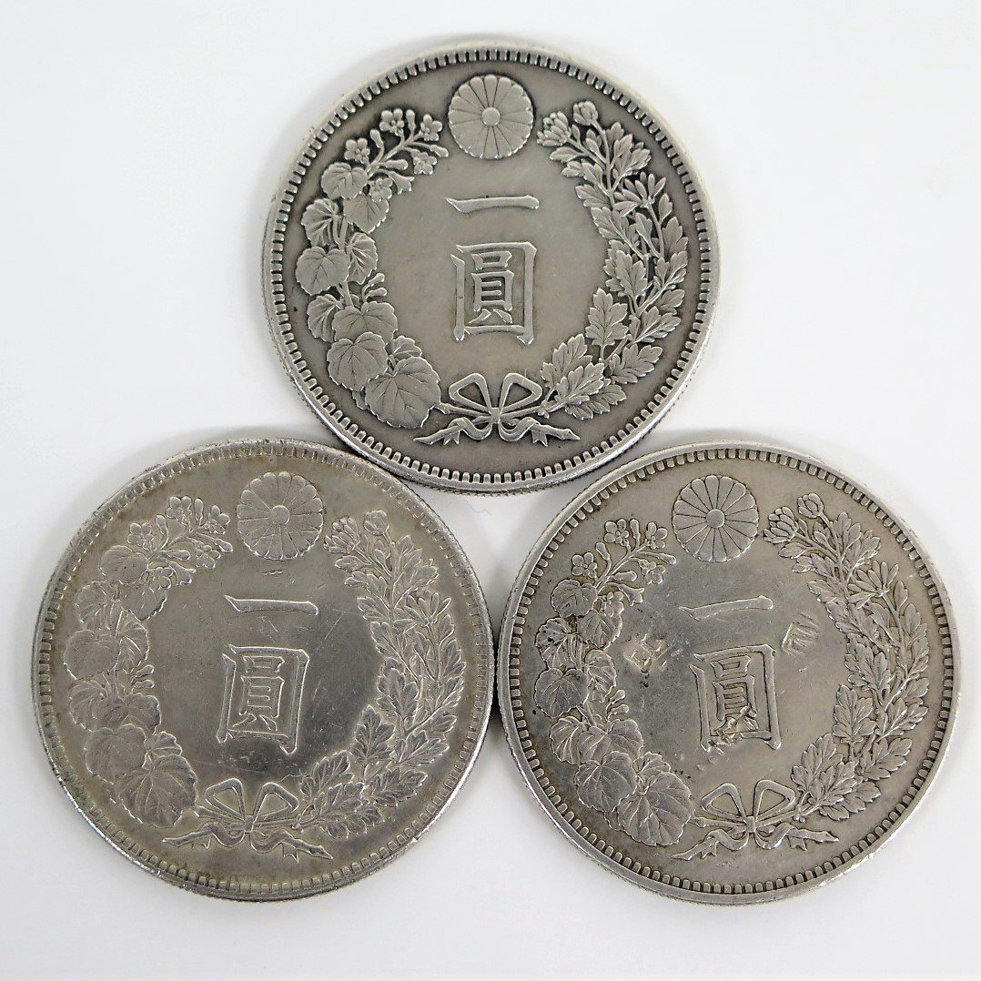 定番人気，低価 1円 古銭 旧一圓銀貨 大正3年/明治28 30年 荘印有 計3点 y102-1695283 Y商品(1円銀貨)｜売買されたオークション情報、yahooの商品情報をアーカイブ公開 - オークファン 近代