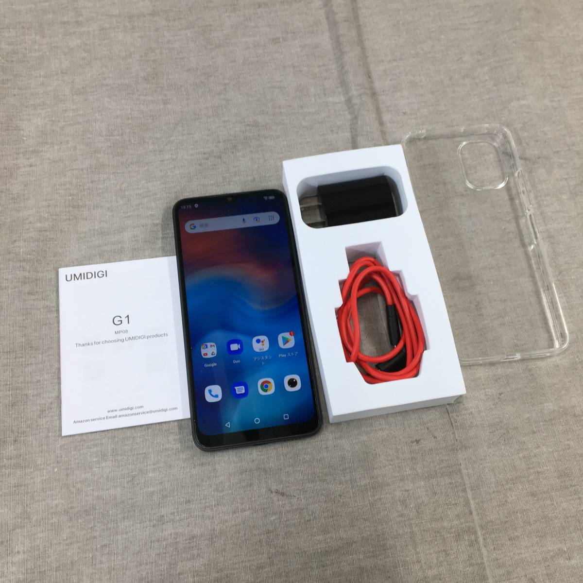 G1 UMIDIGI スマホ 2gb+32gb 256gb フリーです。バッテリー 現状品　Umidigi G1 2GB/32GB SIMフリー　スマートフォン