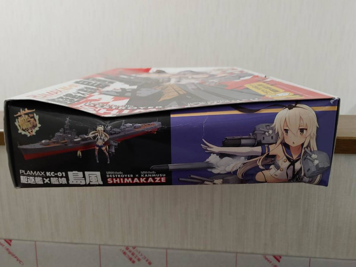 未組立て 箱潰れ有り マックスファクトリー 1/350 艦これ 駆逐艦×艦娘 