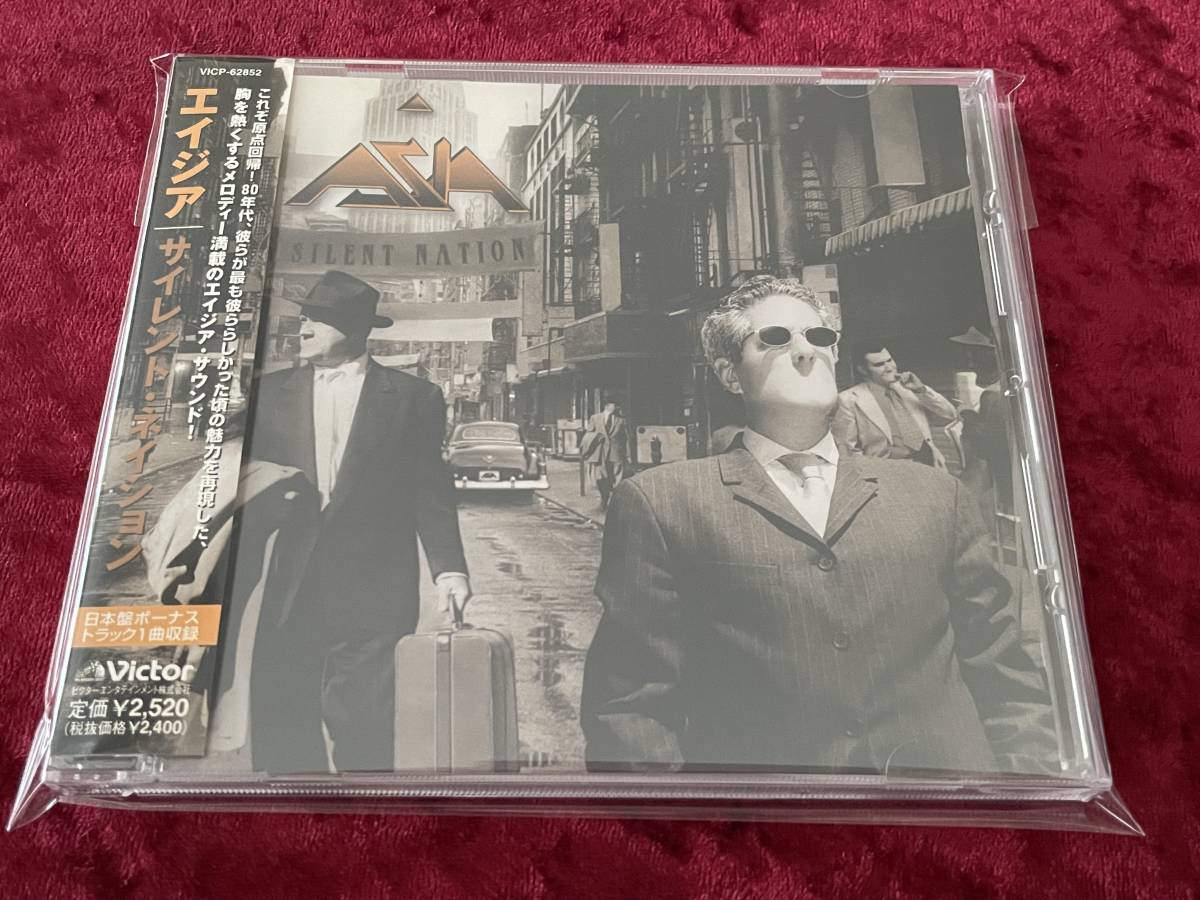 ☆エイジア☆サイレント・ネイション☆日本盤☆帯付☆CD☆ボーナス