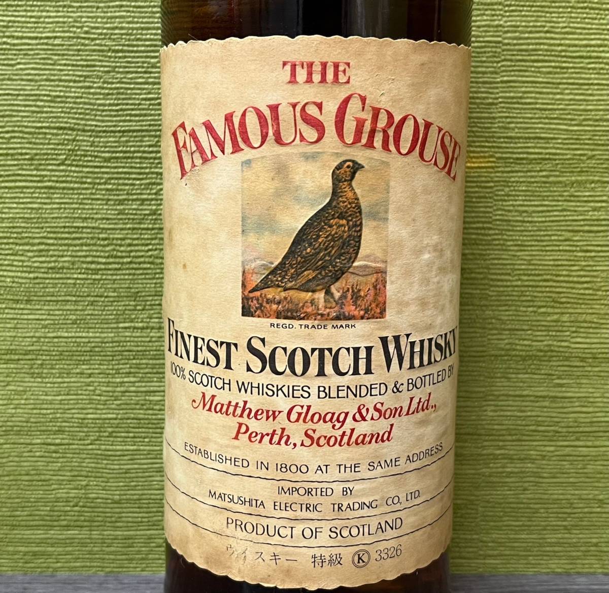 【未開栓】THE FAMOUS GROUSE スコッチウイスキー The Famous Grouse スコッチウイスキー 古酒未開栓THE FAMOUS