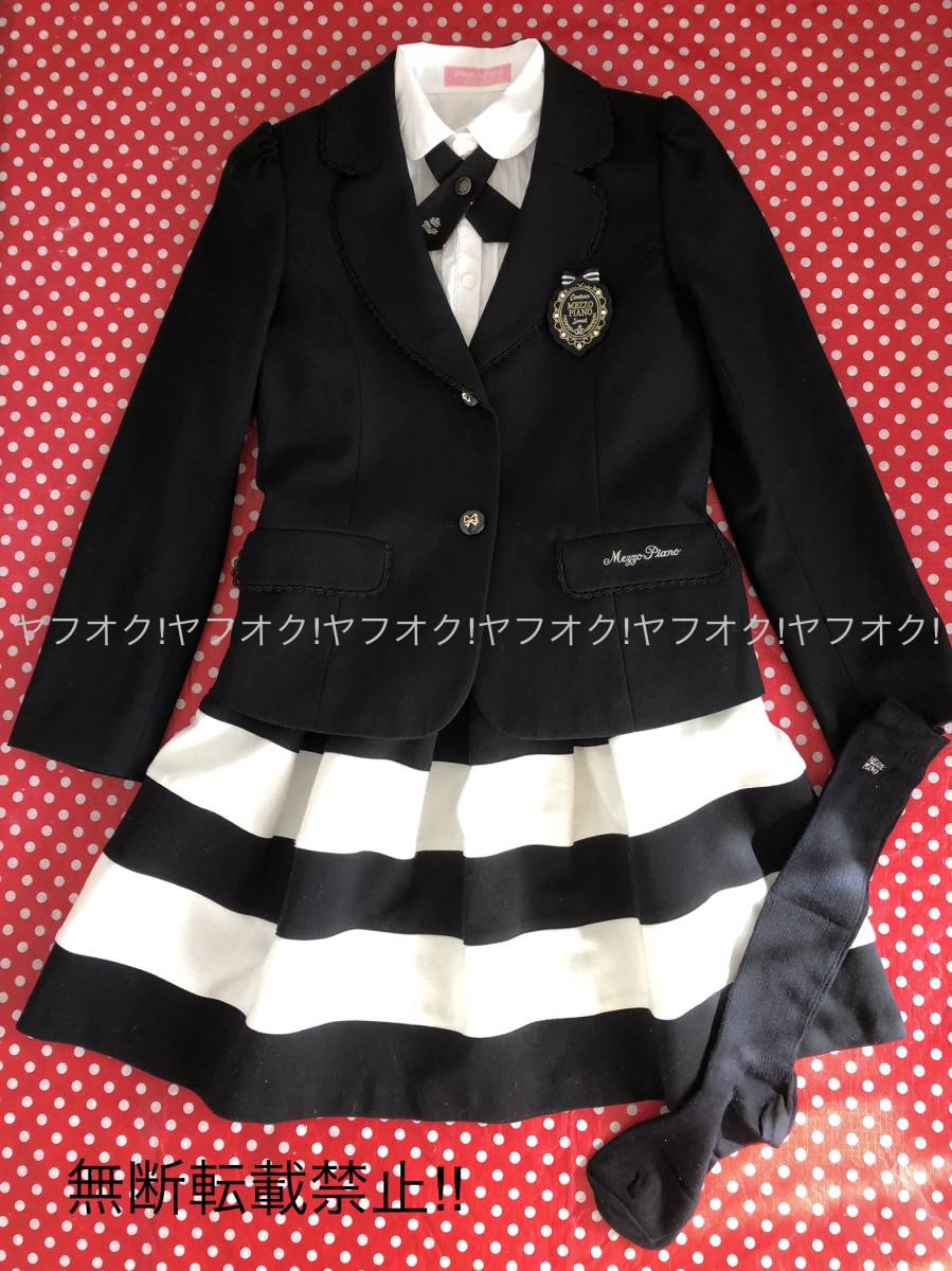 160】メゾピアノ mezzo piano 卒服 セレモニースーツ ブラウス シャツ  