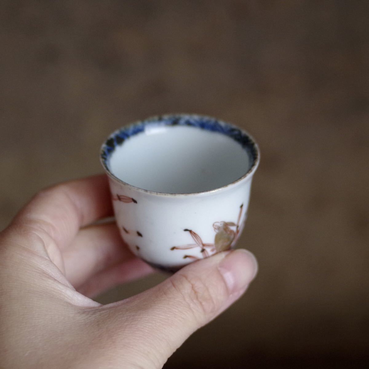 希少】木賊に兎文 色絵猪口 柿右衛門 古伊万里 盃 江戸中期〜後期 二重