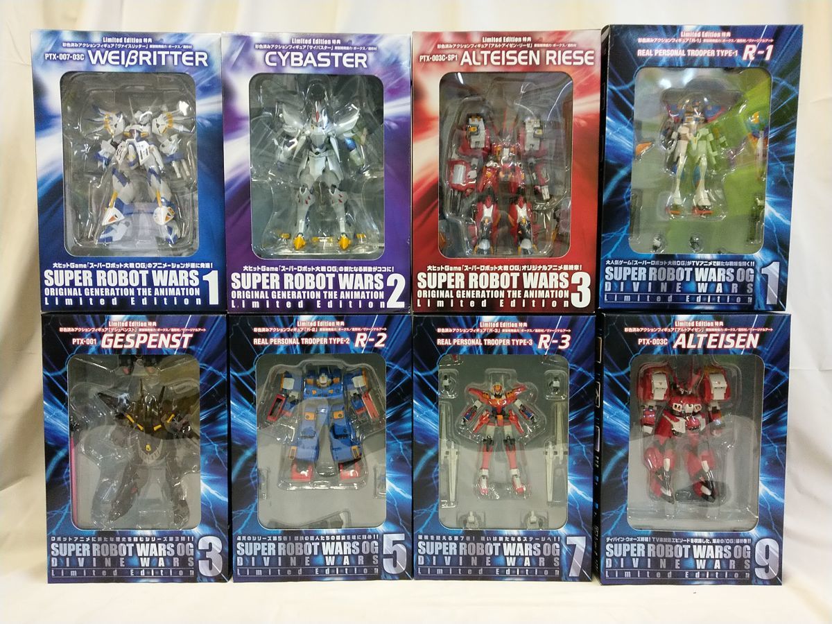 定番，低価 FG825 スーパーロボット大戦OG DVD 初回生産限定商品 DVD＆フィギュア ８箱セット(スーパーロボット大戦)｜売買されたオークション情報、yahooの商品情報をアーカイブ公開 - オークファン スーパーロボット大戦