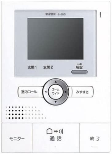 爆買い，限定SALE 06 AIPHONE/アイホン テレビドアホン 増設親機 JH-2HD-T ホワイト インターホン モニター付子機 4515N3/1b(インターホン、ドアホン)｜売買されたオークション情報、yahooの商品情報をアーカイブ公開 インターホン、ドアホン